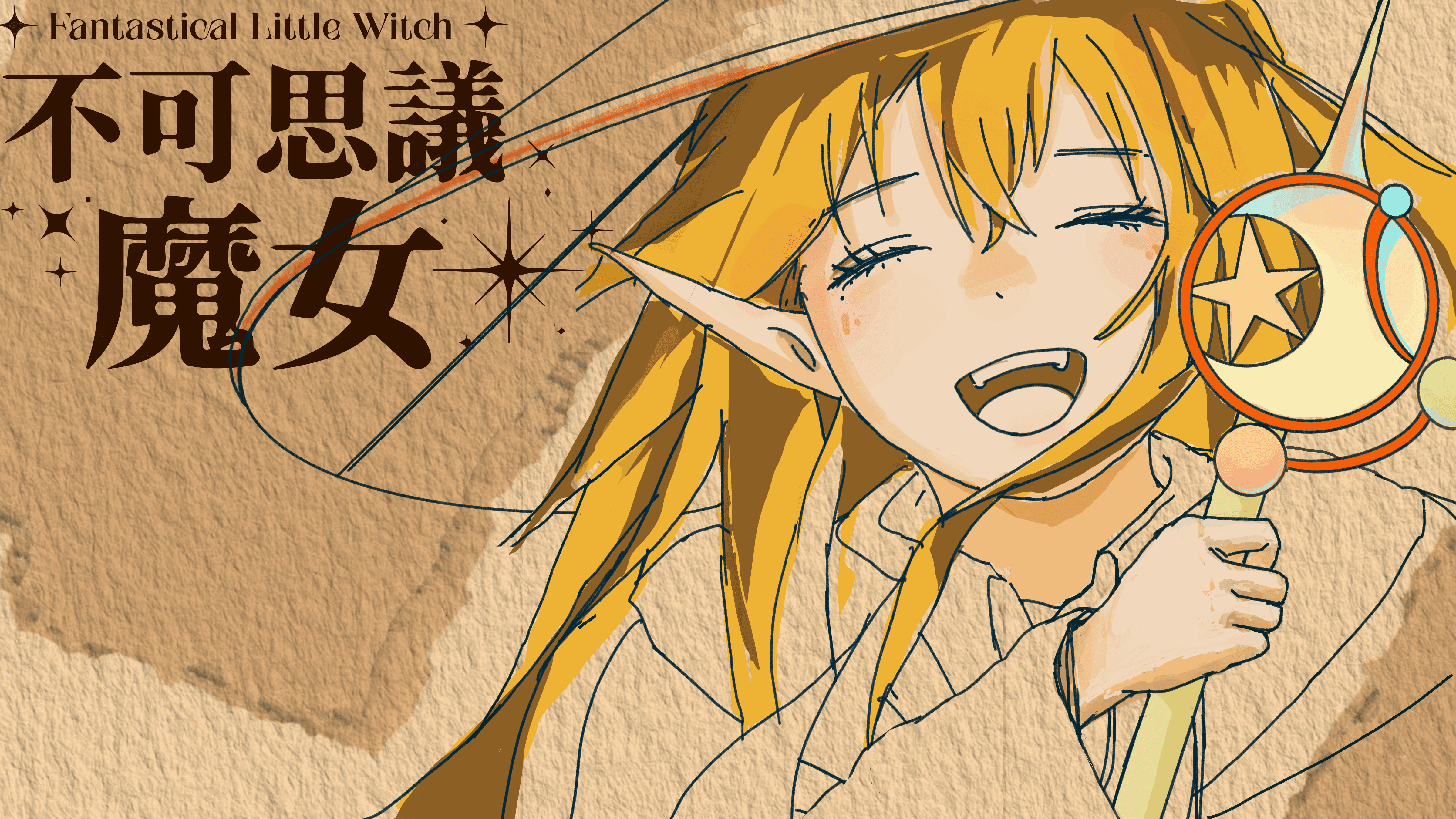 3D4AA33D2C5CFA8BFE45814E9EAA516C.png